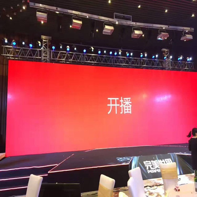 泽库P1.8室内全彩显示屏